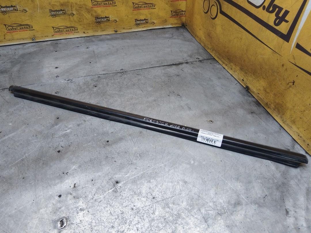 Молдинг стекла двери передней правой наружный N2XLTD Subaru Forester - Фото 1