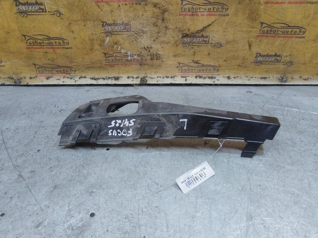 Кронштейн крепления бампера переднего TC0NQU Ford Focus - Фото 2