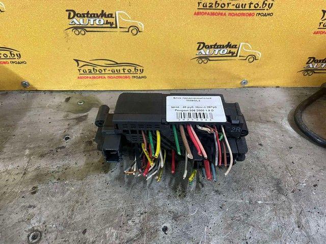 Блок предохранителей TM9WL3 Peugeot 306