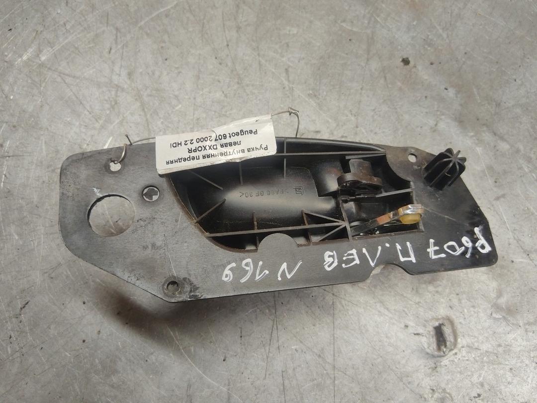 Ручка внутренняя передняя левая DXXOPR Peugeot 607 - Фото 2