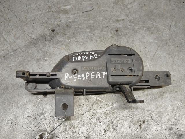 Ручка внутренняя передняя левая K0OPWP Peugeot Expert - Фото 2