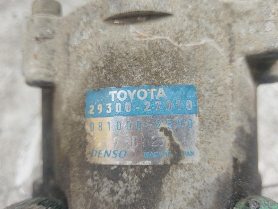 Насос вакуумный M617JR Toyota Corolla купить на авторазборке