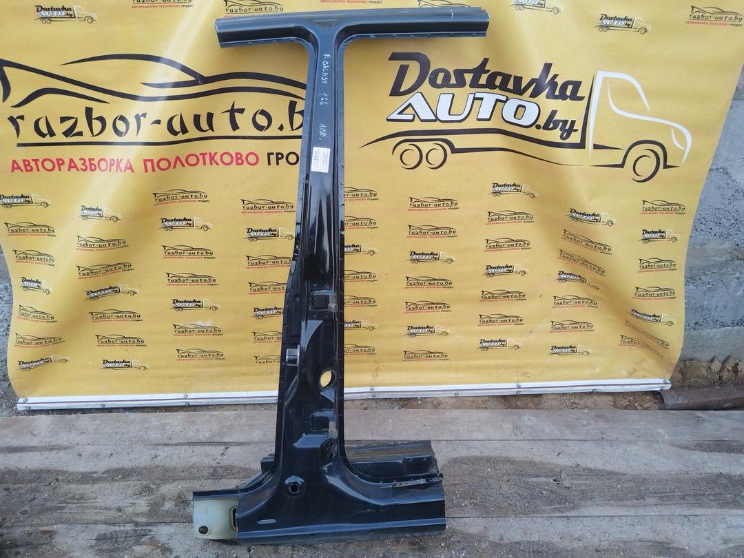 Стойка кузовная центральная левая N8NM39 Ford Galaxy