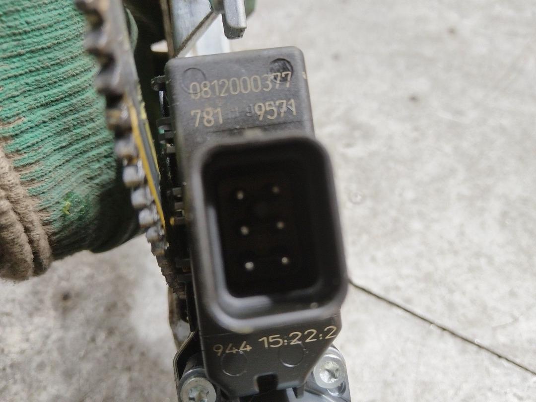 Стеклоподъемник электрический передний левый UD580R Opel Astra купить с доставкой