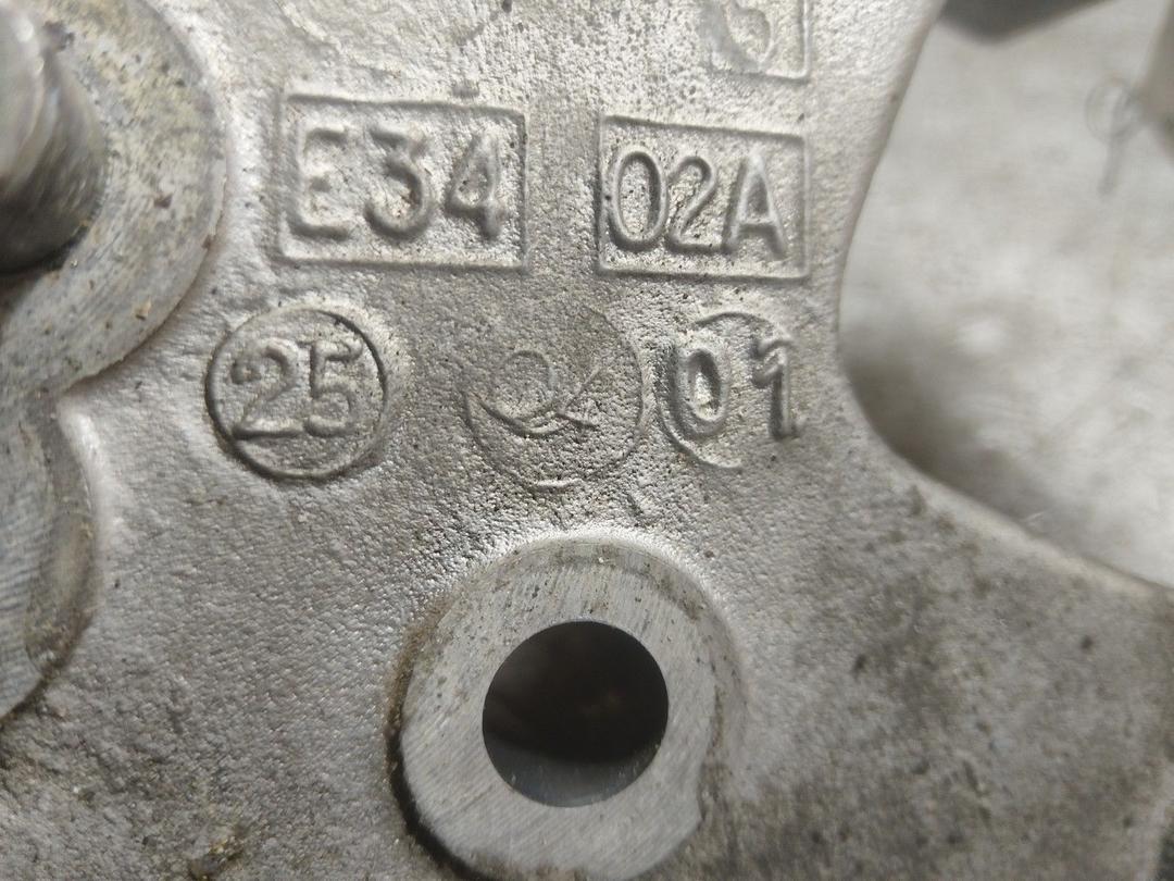 Кронштейн двигателя QPM7AL Peugeot 406 купить в магазине запчастей бу