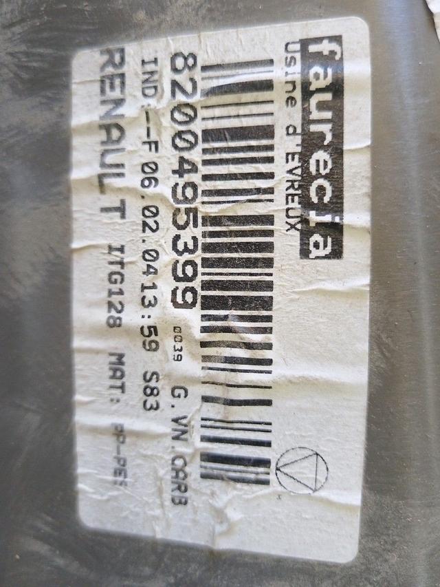 Обшивка багажника 3COG39 Renault Espace undefined