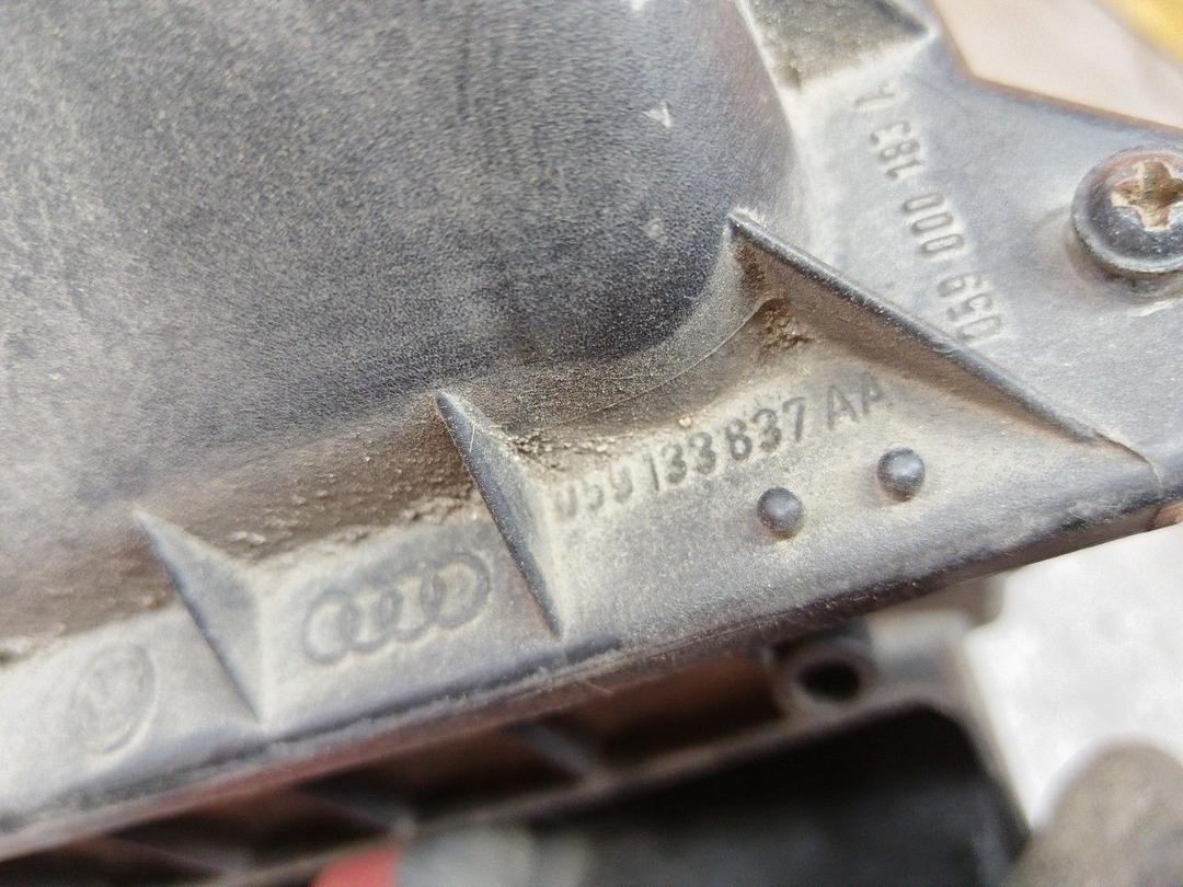 Корпус воздушного фильтра 7E19T9 Audi A4 купить с доставкой
