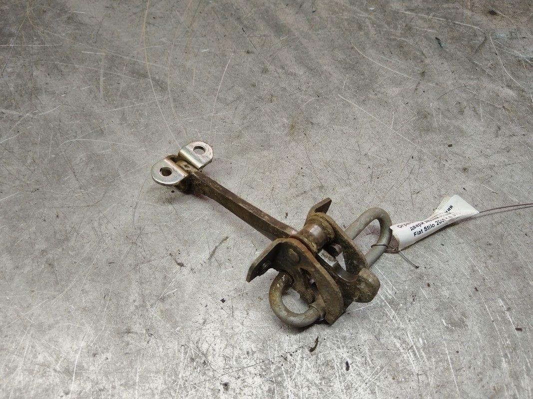 Ограничитель открывания двери задней RJ3RKX Fiat Stilo