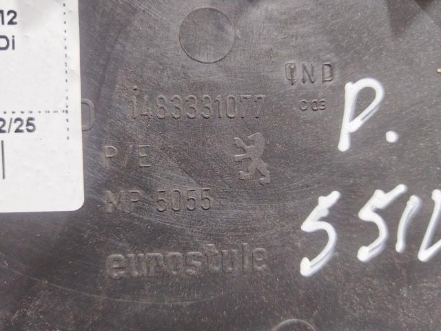 Накладка на порог внутренняя задняя правая EFX3M2 Citroen C8 - Фото 3