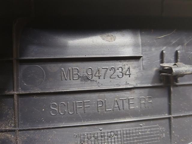 Накладка на порог внутренняя задняя правая MXXCG7 Mitsubishi Carisma купить на авторазборке