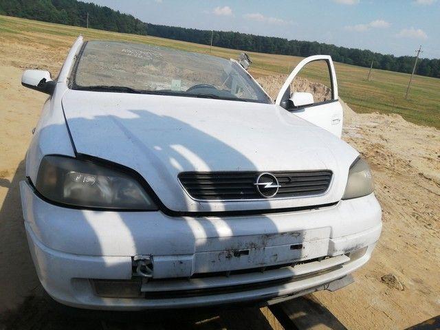 Амортизатор передний левый MD3B2E Opel Astra