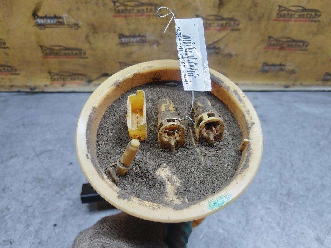 Колба в бак VT5ZBD Ford Galaxy купить