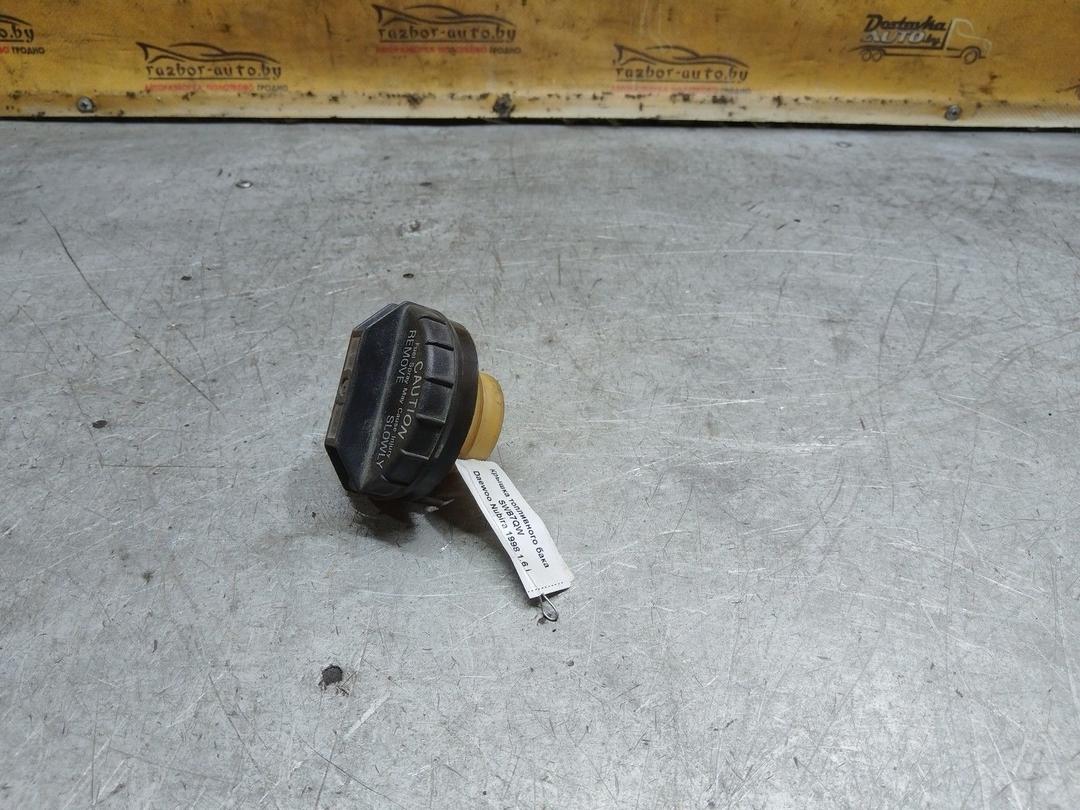 Крышка топливного бака SWB7QW Daewoo Nubira купить