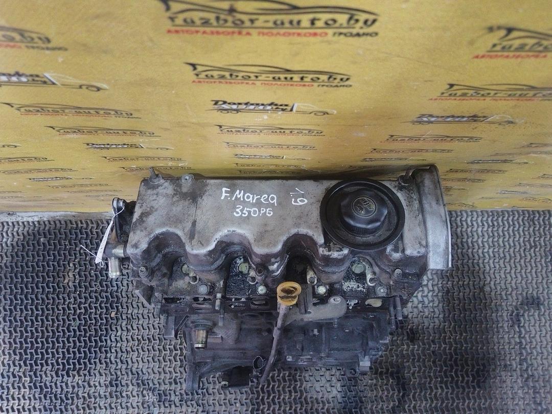 Двигатель VQKD1K Fiat Marea купить в магазине запчастей бу