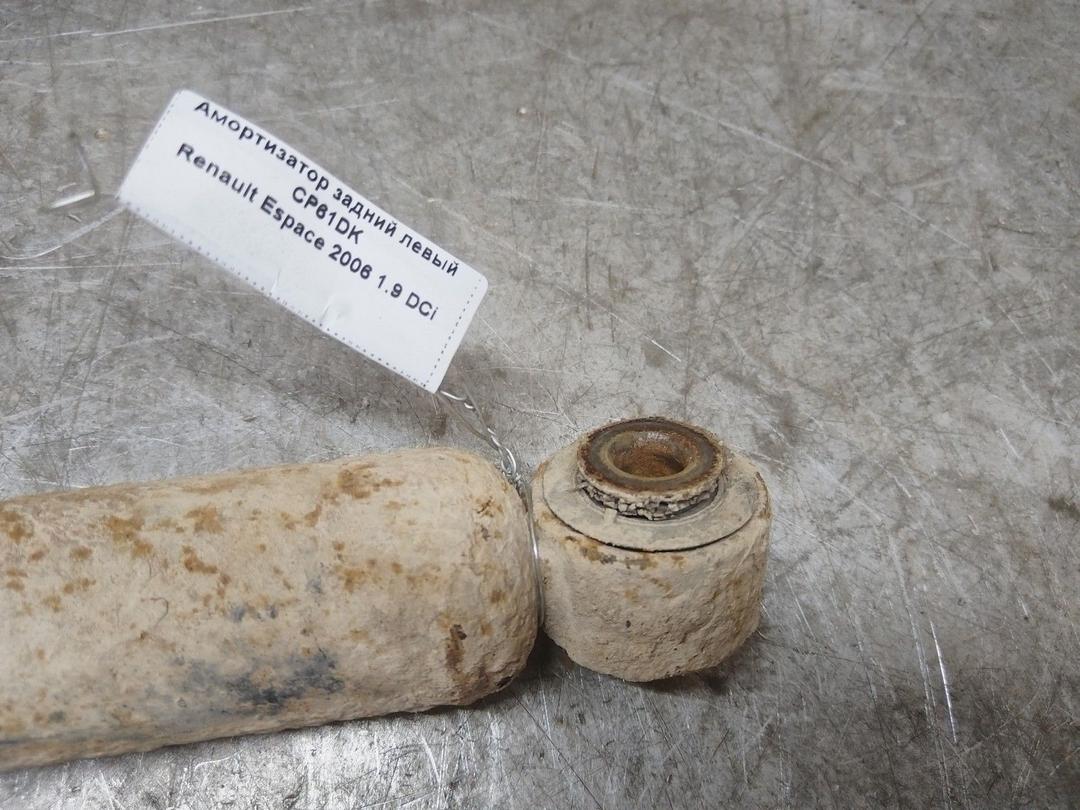 Амортизатор задний левый CP61DK Renault Espace купить с доставкой