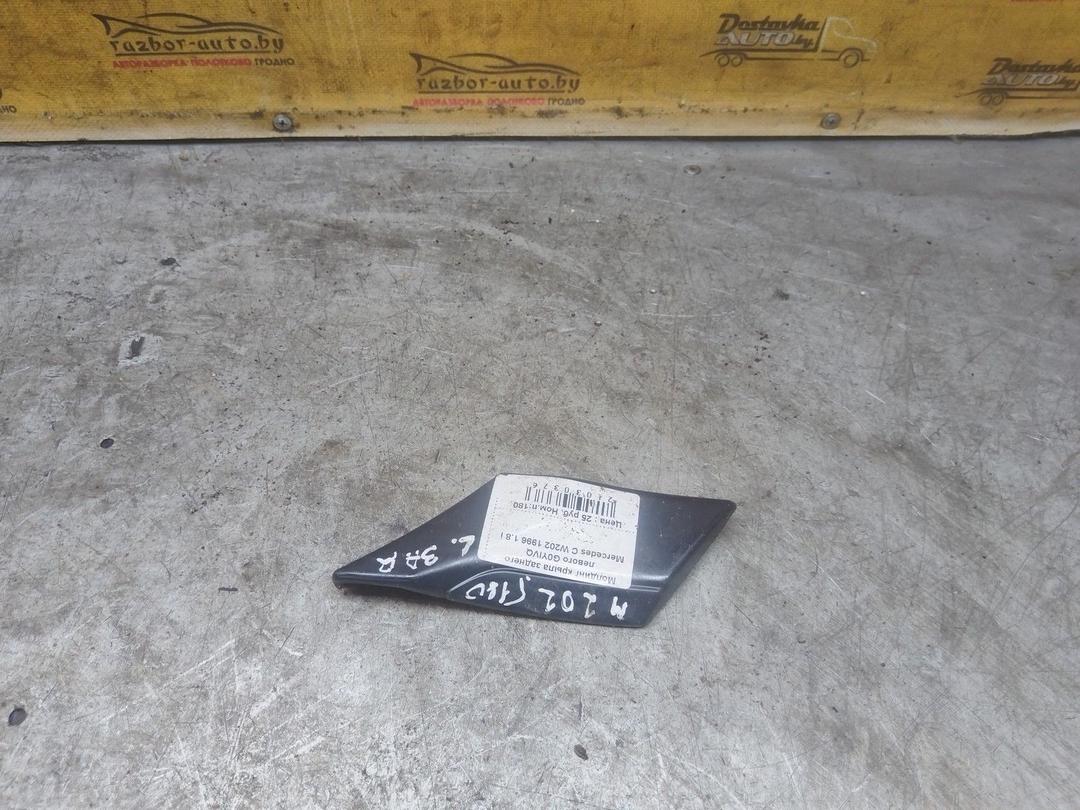 Молдинг крыла заднего левого G0YIVQ Mercedes C W202 купить в магазине запчастей бу