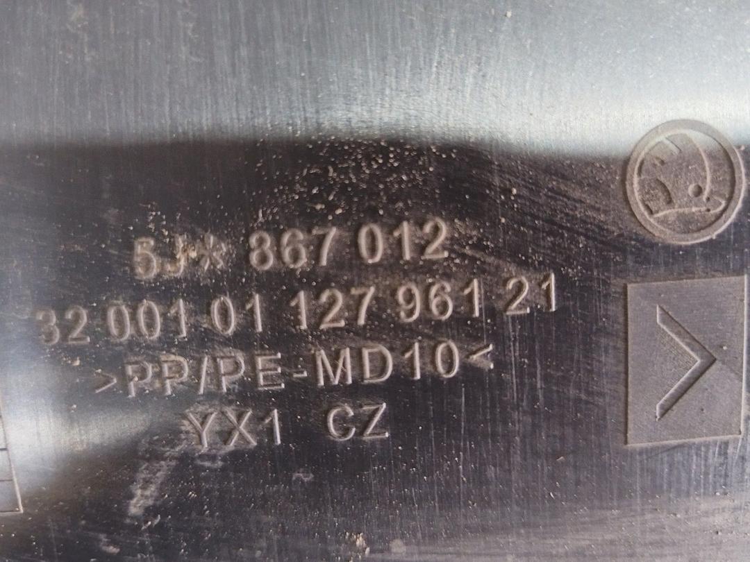 Обшивка двери передней правой (дверная карта) RETCZA Skoda Fabia купить на авторазборке