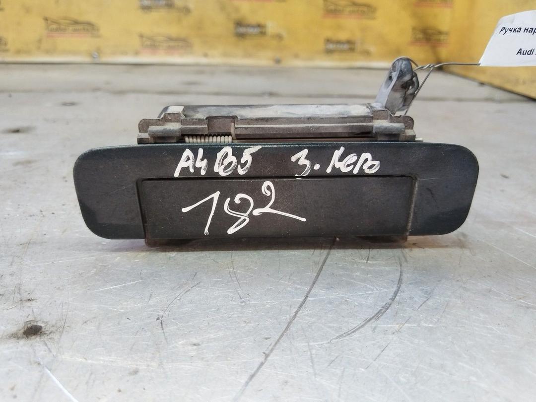 Ручка наружная задняя левая QZ7A15 Audi A4