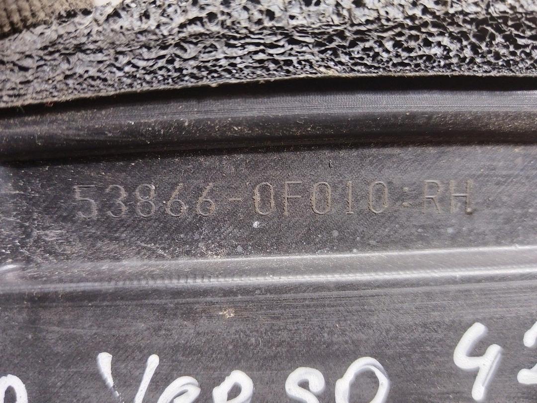 Пыльник крыла переднего правого VR179M Toyota Corolla Verso купить в магазине запчастей бу