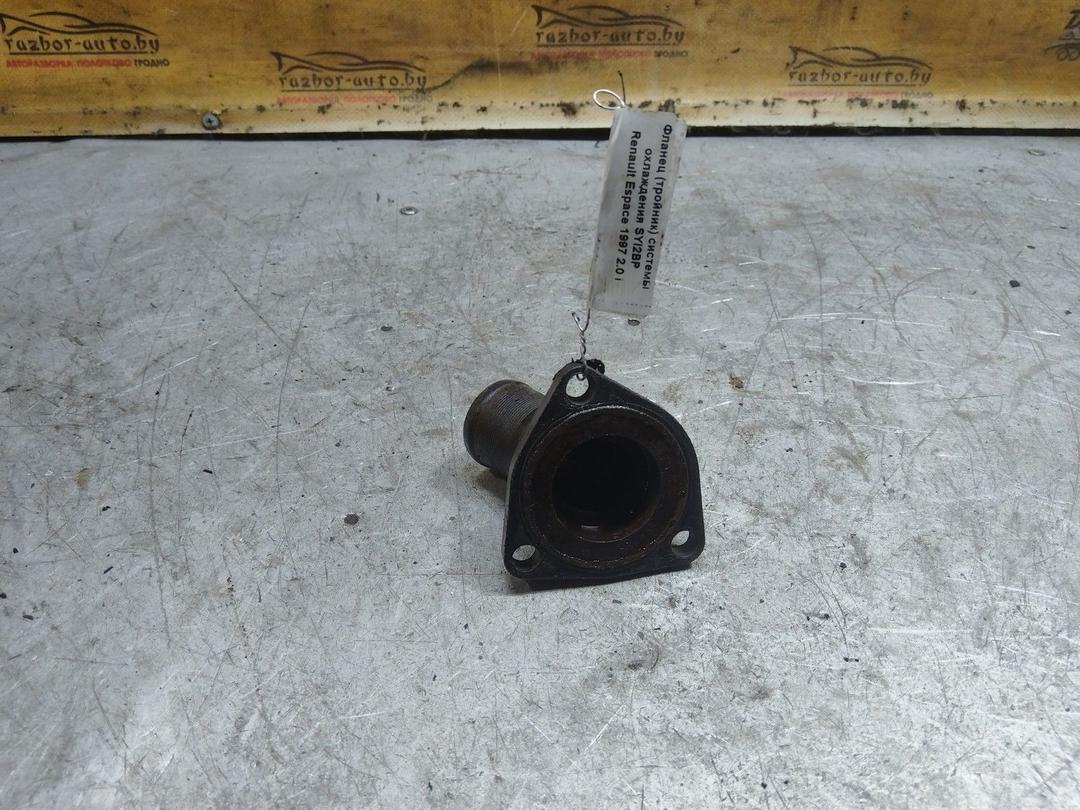 Фланец (тройник) системы охлаждения SYI2BP Renault Espace купить с доставкой