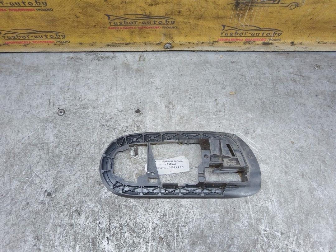 Ручка внутренняя задняя левая B973WI Seat Alhambra купить с доставкой