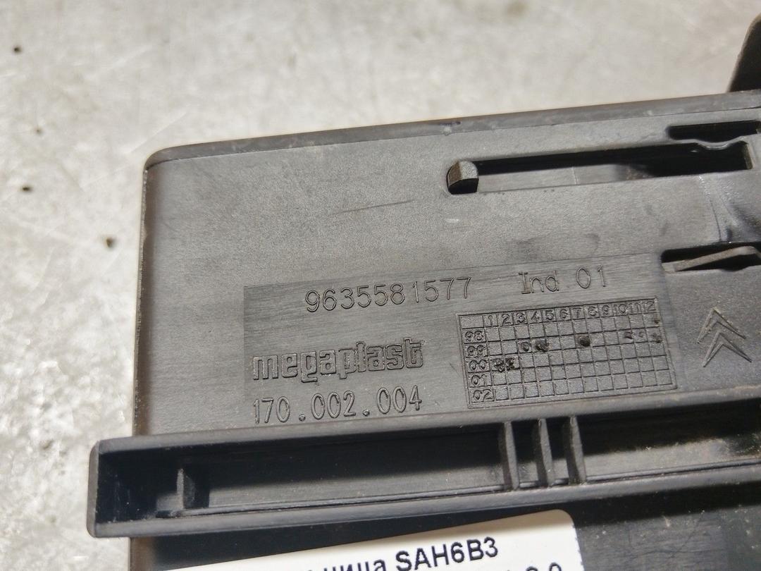 Пепельница SAH6B3 Citroen Xsara Picasso купить в магазине запчастей бу