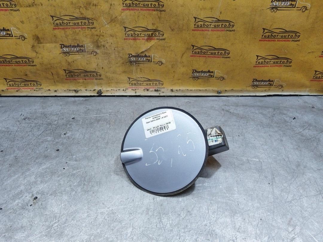 Лючок топливного бака M7R2VW Opel Zafira