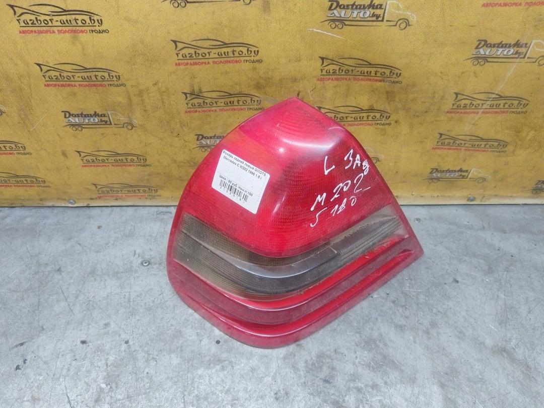 Фонарь задний левый GI1OTS Mercedes C W202 - Фото 5