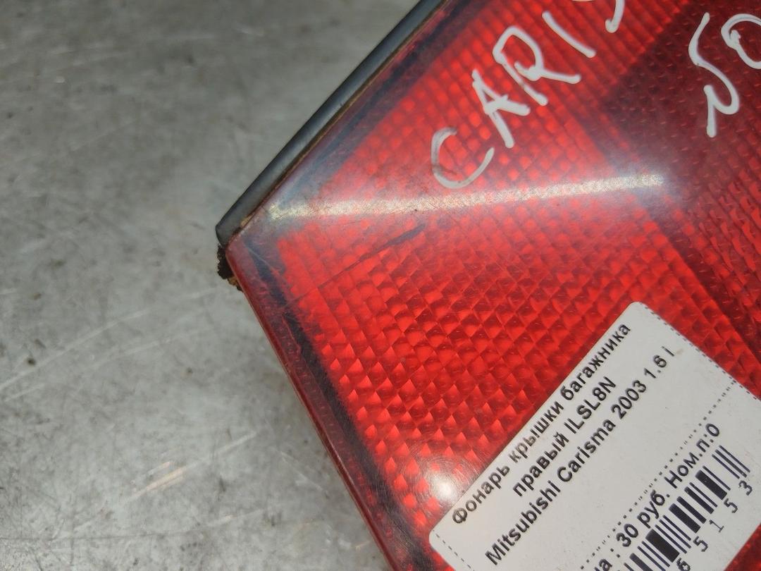 Фонарь крышки багажника правый ILSL8N Mitsubishi Carisma купить
