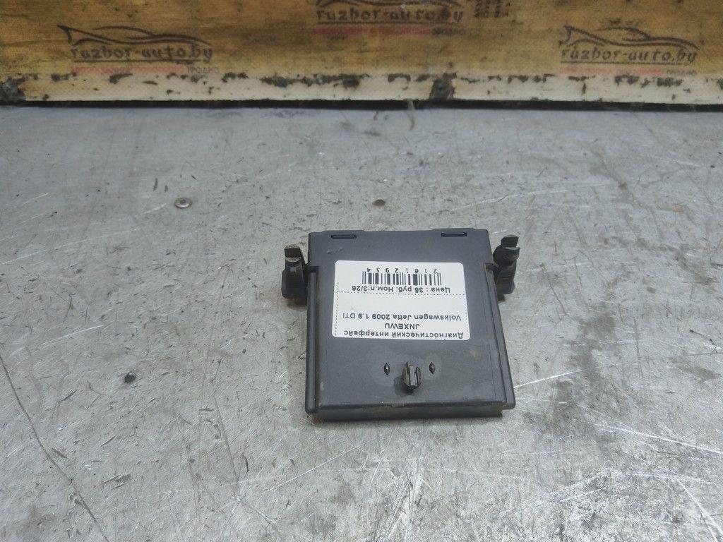 Диагностический интерфейс JNXEWU Volkswagen Jetta - Фото 3