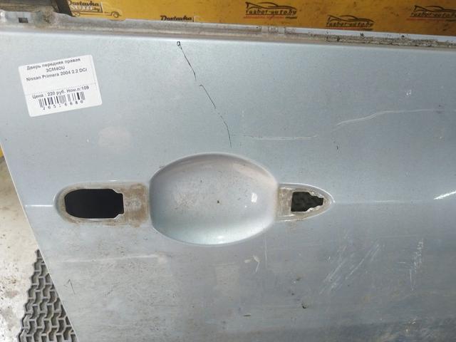 Дверь передняя правая 3CM4OU Nissan Primera купить