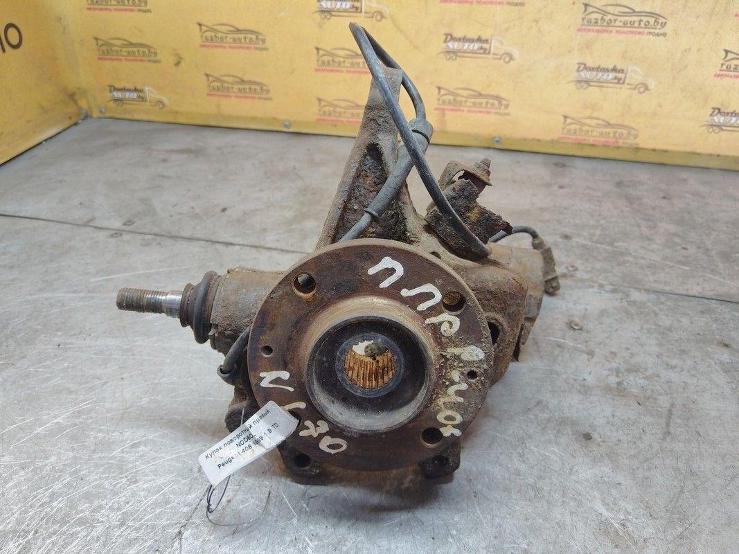 Кулак поворотный правый NDD6OL Peugeot 406