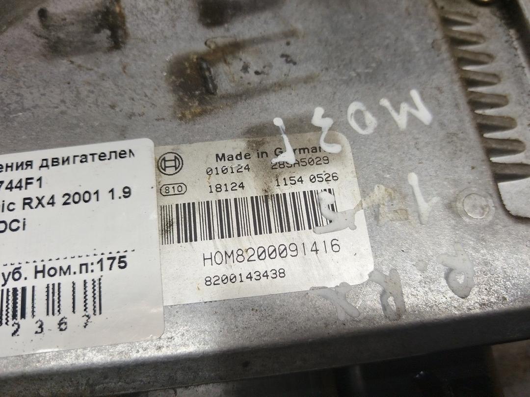 Блок управления двигателем E744F1 Renault Scenic RX4 купить в магазине запчастей бу