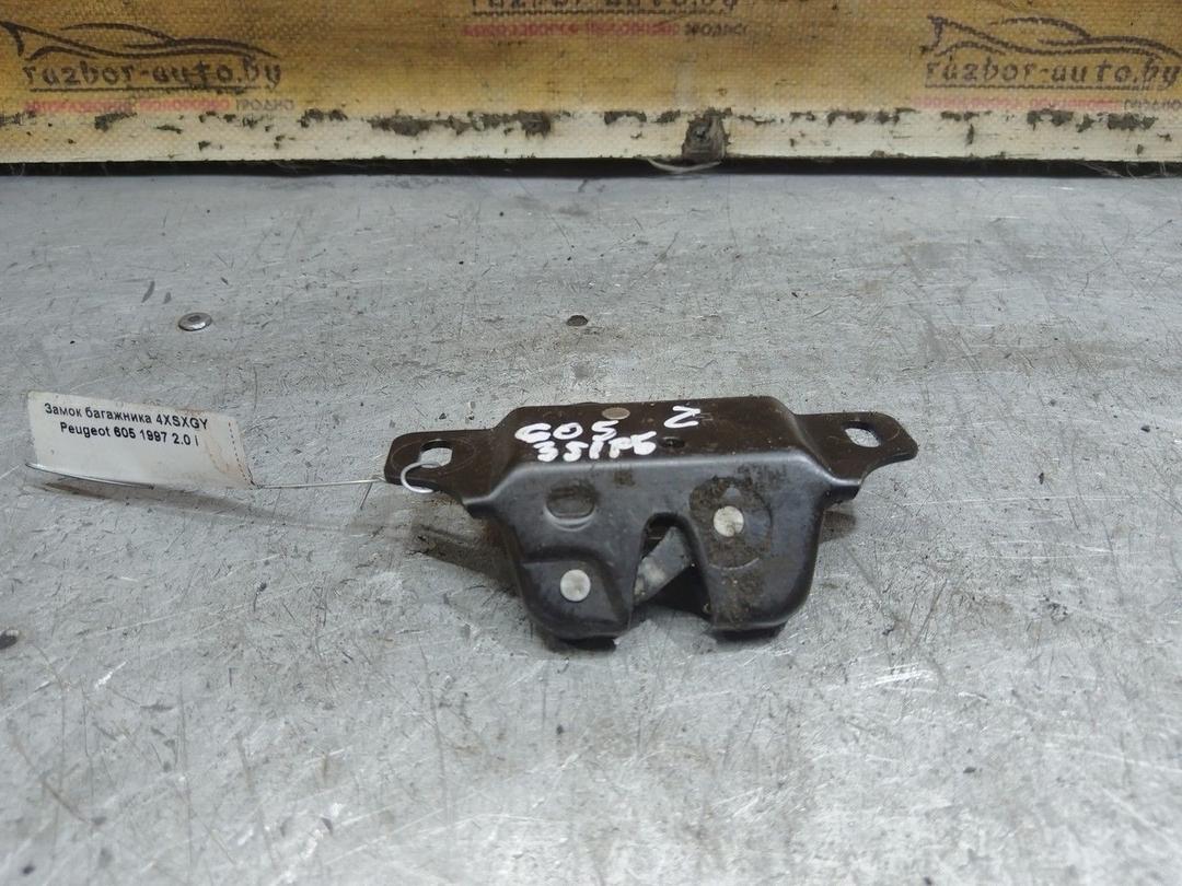 Замок багажника 4XSXGY Peugeot 605 - Фото 1