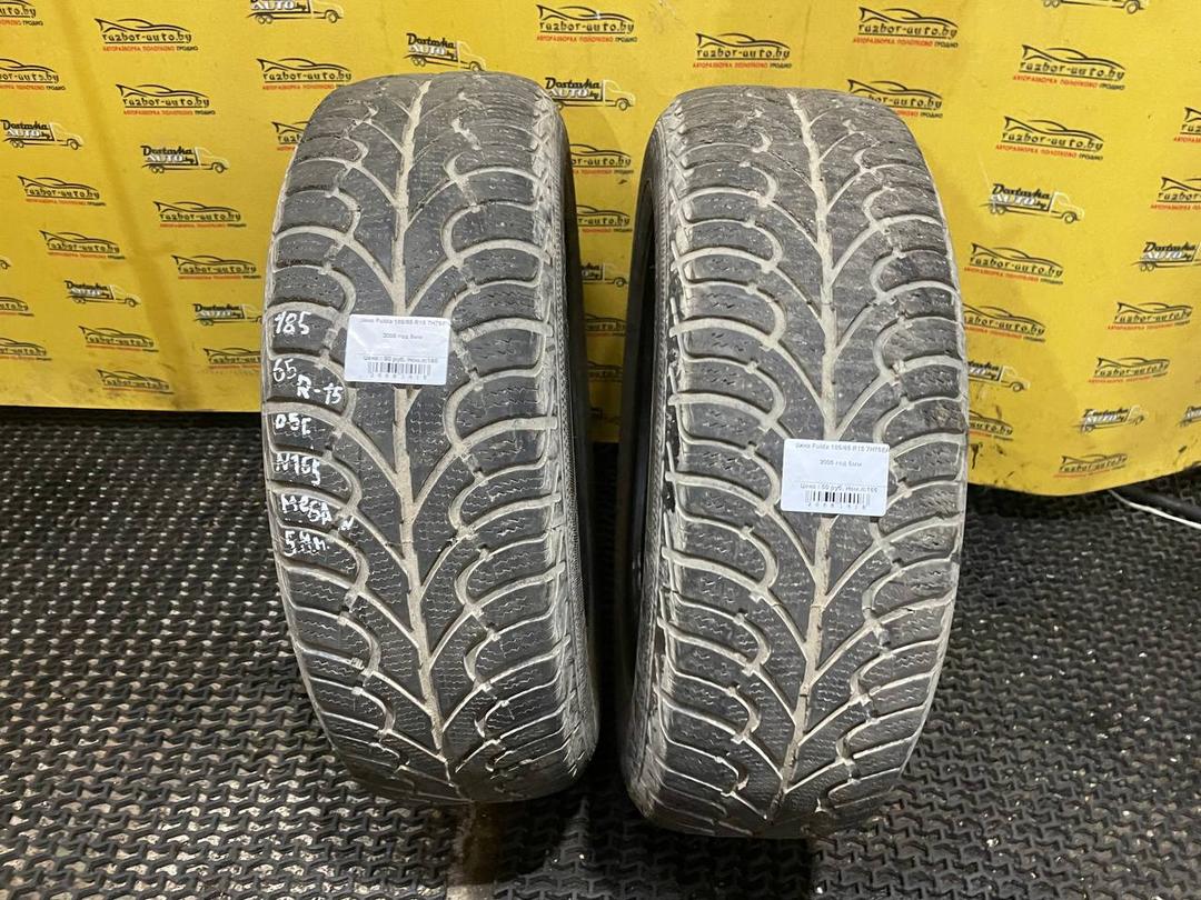 Шина Fulda 185/65 R15 7H75EA 7H75EA Fulda - Фото 1