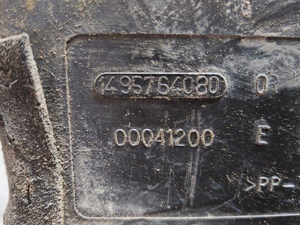 Короб предохранителей D1M26K Citroen C8 - Фото 7