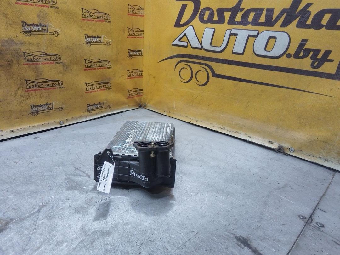 Радиатор отопителя (печки) B2SH11 Citroen Xsara Picasso купить с доставкой