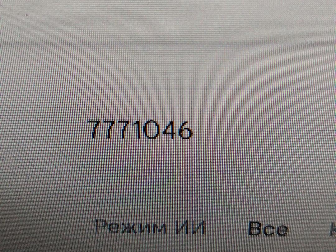 Рулевая рейка V8HHE2 Fiat Punto - Фото 10