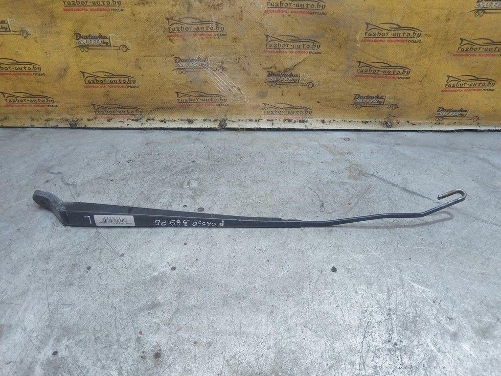 Щеткодержатель (поводок стеклоочистителя, дворник) 7JQNSN Citroen Xsara Picasso - Фото 1