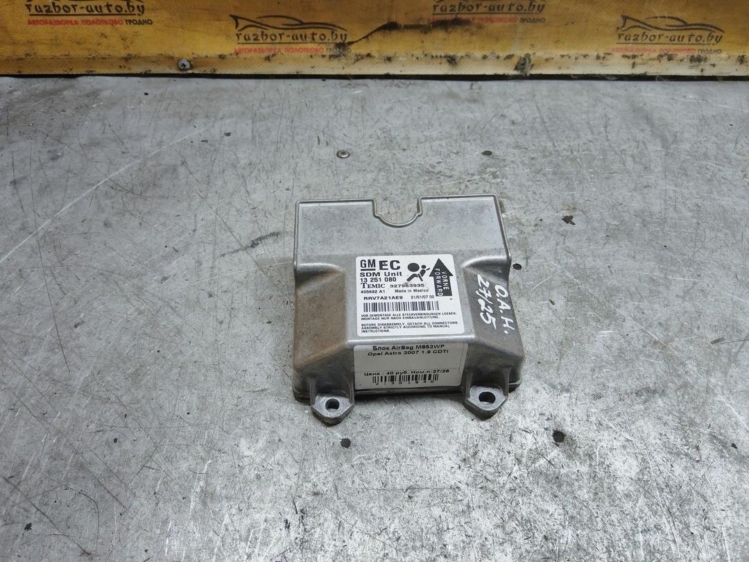 Блок AirBag M653WP Opel Astra купить с доставкой