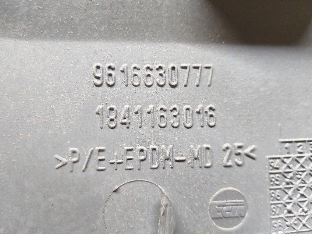 Бардачок 6DG880 Peugeot 406 - Фото 6