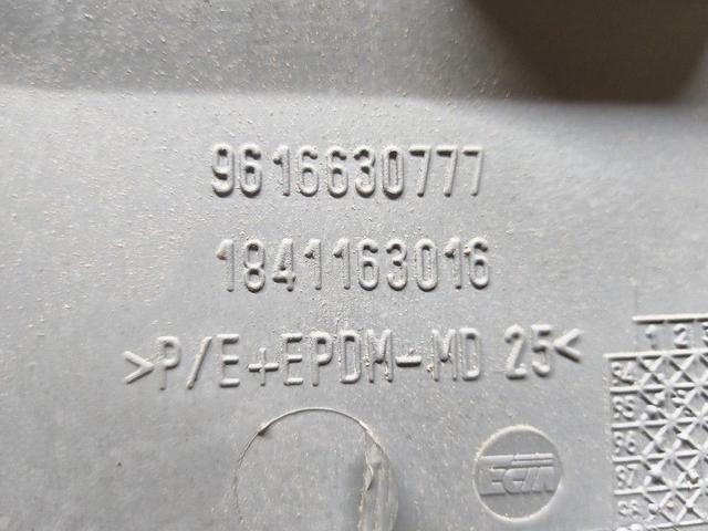 Бардачок 6DG880 Peugeot 406 - Фото 6