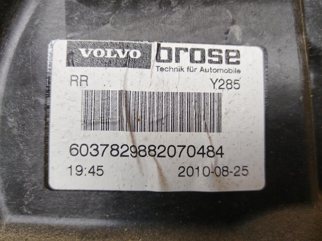 Стеклоподъемник электрический задний правый HQK21A Volvo XC70 купить