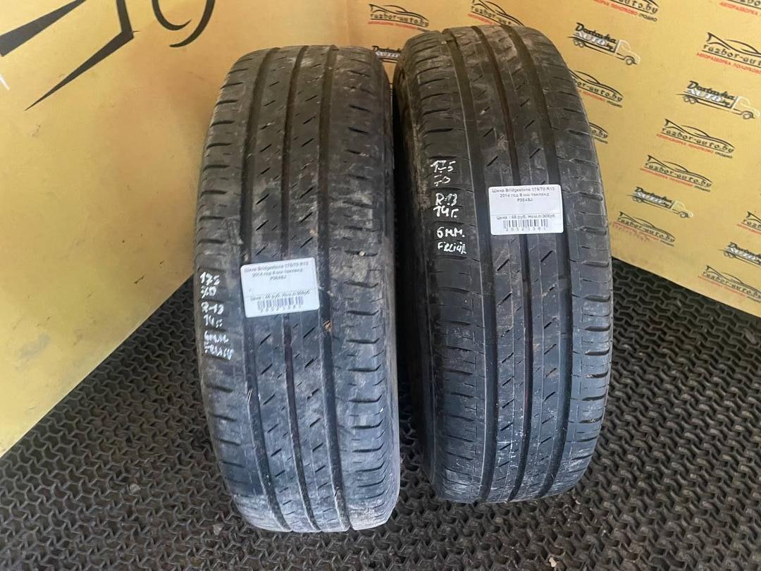 Шина Bridgestone 175/70 R13 P384SJ P384SJ Bridgestone купить