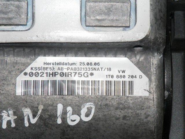 Подушка безопасности пассажира UR850Y Volkswagen Touran - Фото 5