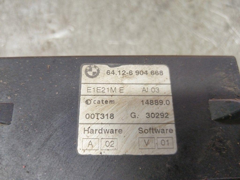 Подогреватель охлаждающей жидкости (антифриза) AQ7UME BMW 3 E46 купить на авторазборке