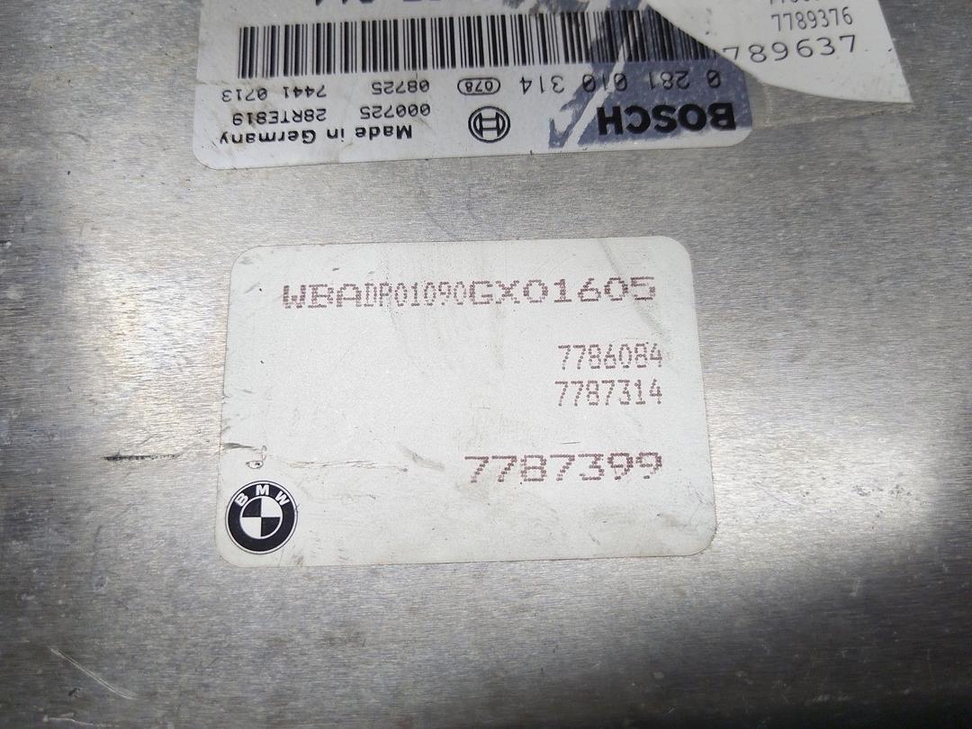 Блок управления двигателем B4XMCG BMW 5 E39 купить с доставкой