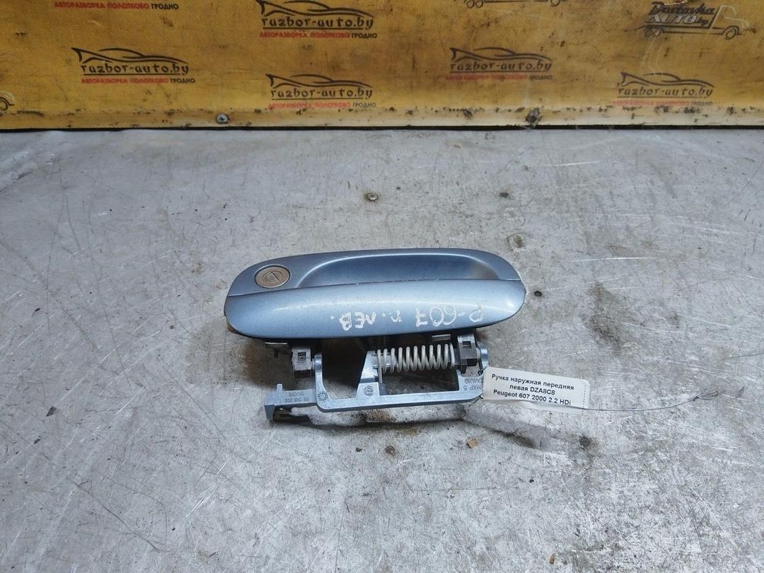 Ручка наружная передняя левая DZA8C8 Peugeot 607 купить