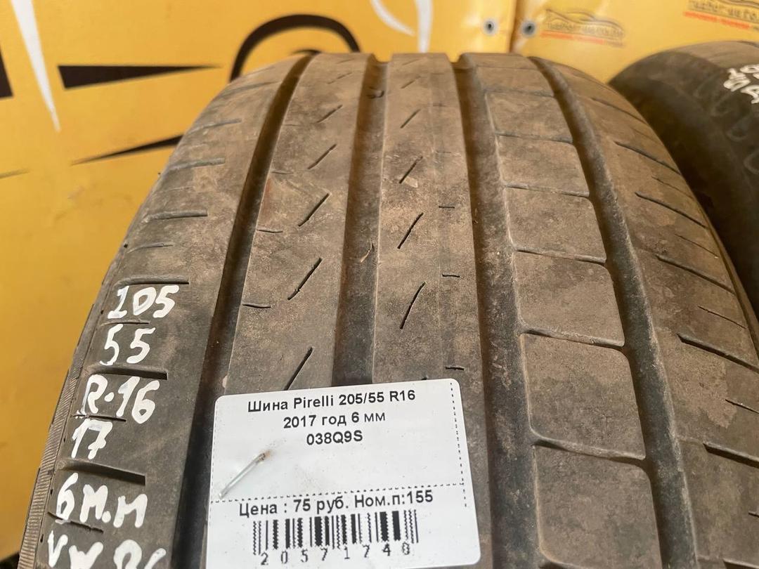 Шина Pirelli 205/55 R16 038Q9S 038Q9S Pirelli - Фото 2