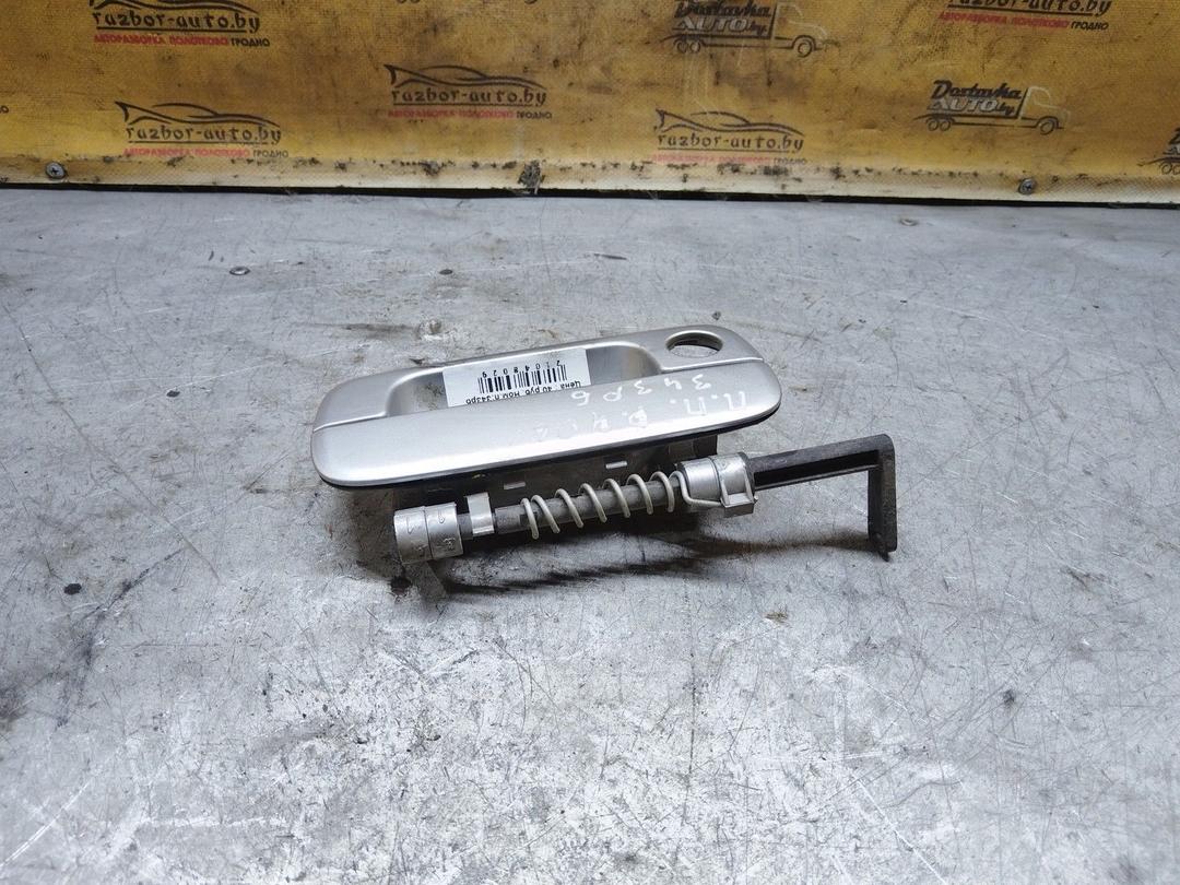 Ручка наружная передняя правая 7W7YTH Peugeot 406 - Фото 2